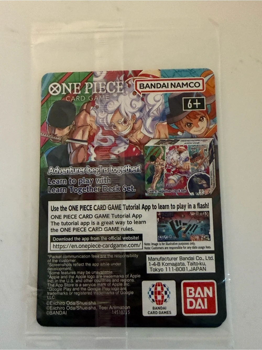 One Piece Promotion Card P-055 Monkey.D.Luffy(055) College Basketball US Voyage